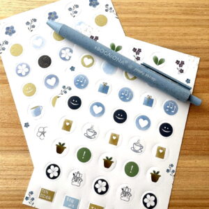 Długopis Pamiętaj, serce moje